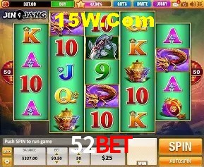 A Emoção da Loteria na 52Bet: Uma Chance de Mudança de Vida